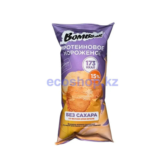 Bombbar Мороженое молочное протеиновое вафельном стаканчике со вкусом Крем-брюле 90гр Мороженое