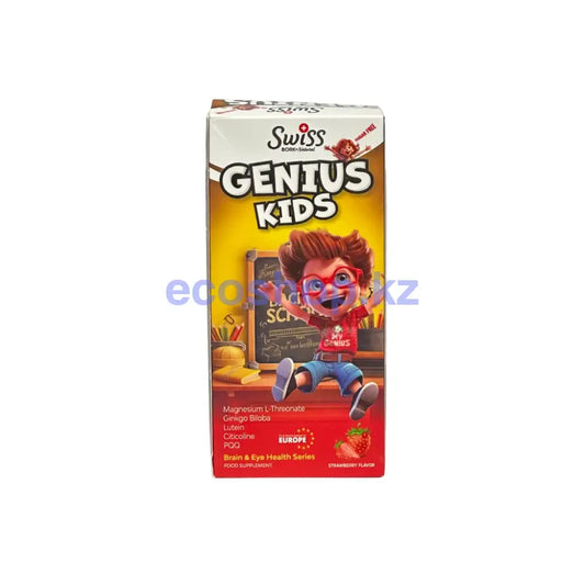 Детский мультивитаминный комплекс Swiss Bork Genius kids 150мл Витамин