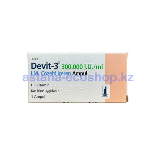 Devit 3 Витамин Д3 300000Iu