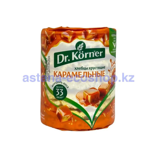 Dr Korner Хлебцы хрустящие кукурузно-рисовые Карамельные 100гр Хлебцы