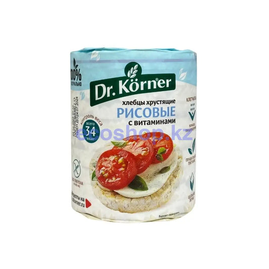 Dr Korner Хлебцы хрустящие рисовые с витаминами 100гр Хлебцы