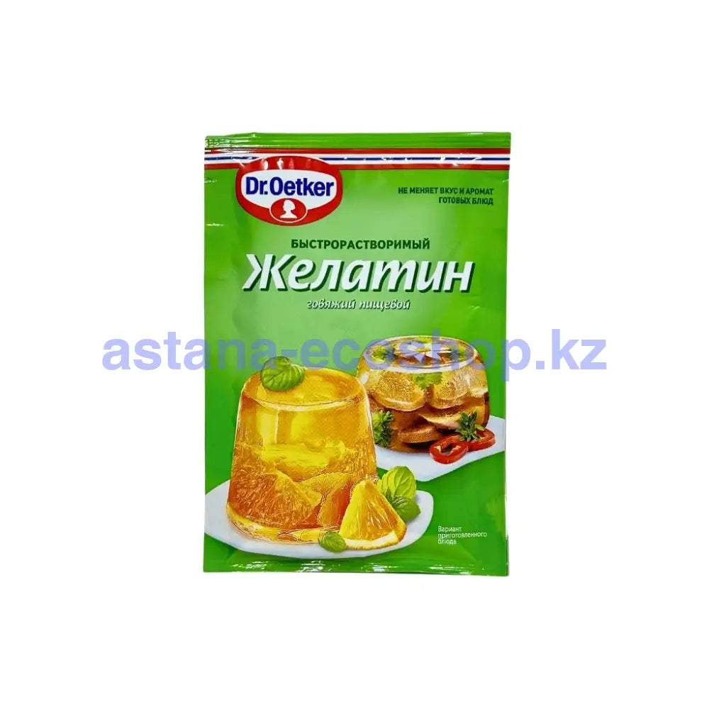 Dr.oetker Желатин Говяжий 20Гр