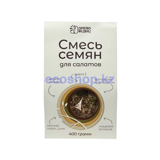 Древо жизни Смесь семян для салатов 400гр Смесь семян