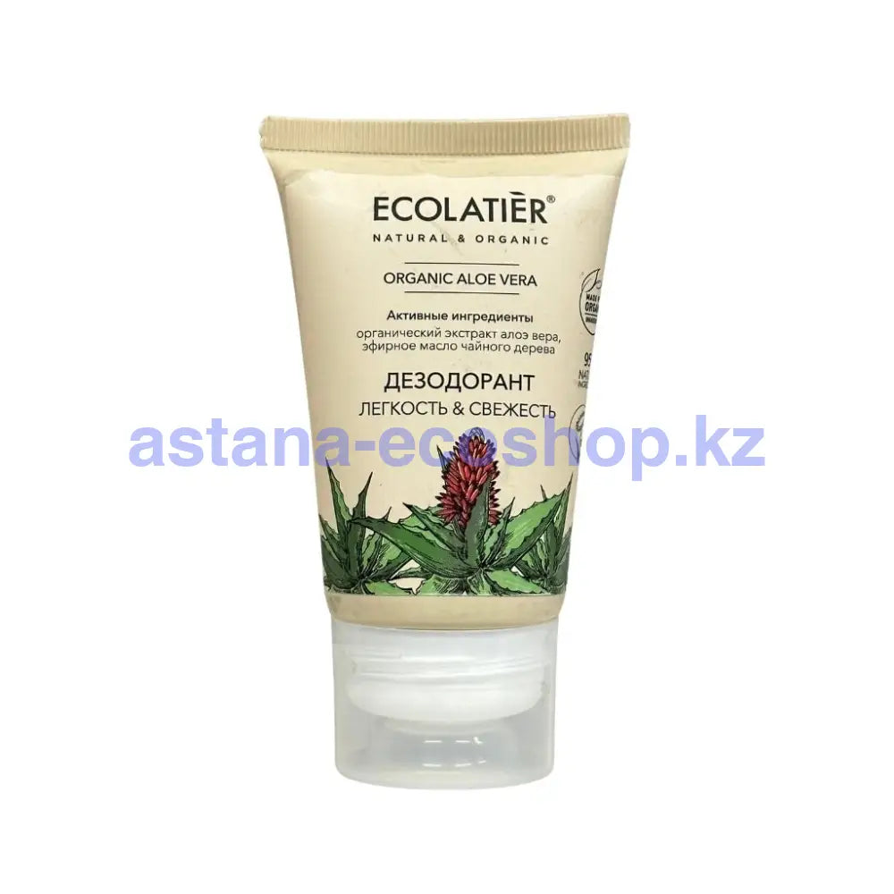 Ecolatier Organic Дезодорант Легкость И Свеесть Aloe Vera 40Мл