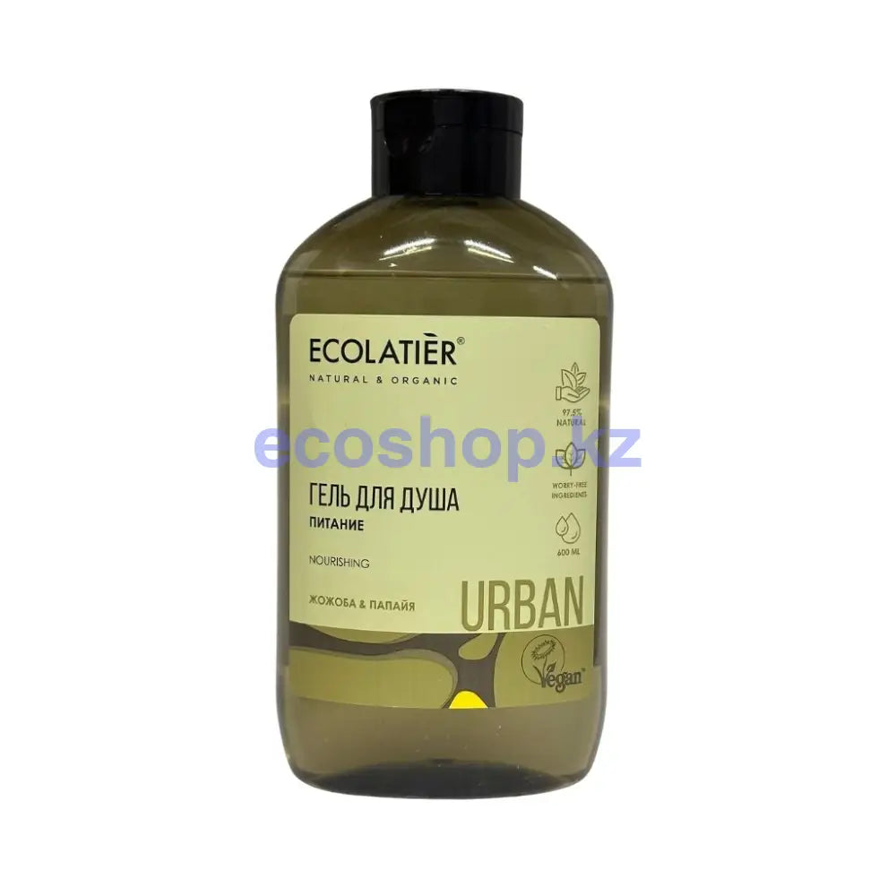 ECOLATIER URBAN Гель для душа Питание Жожоба и папайя 600мл Гель для душа