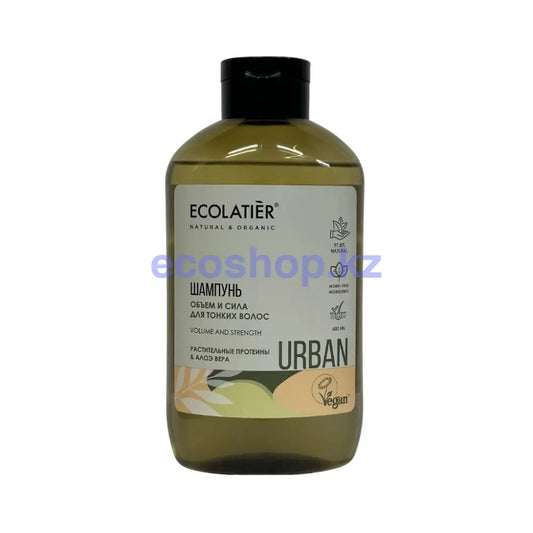 ECOLATIER URBAN Шампунь Обьем и сила для тонких волос Растительные протейны и алоэ вера 600мл Шампунь