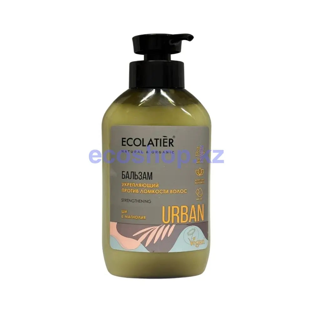 ECOLATIER URBAN Шампунь Укрепляющий против ломкости волос Ши и магнолия 600мл Шампунь
