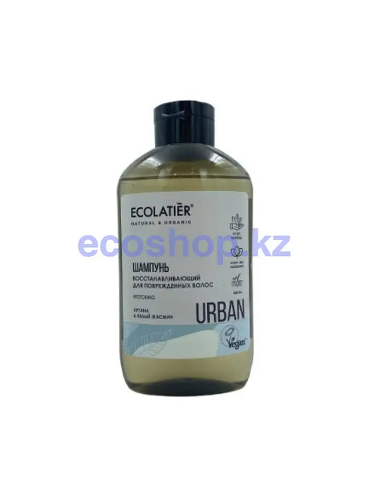ECOLATIER URBAN Шампунь Восстанавливающий для поврежденных волос Аргана и белый жасмин 600мл Шампунь