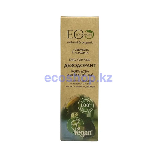 Эко лаборатория Дезодорант для тела Deo crystal Кора дуба и зеленый чая 50мл Дезодорант для тела