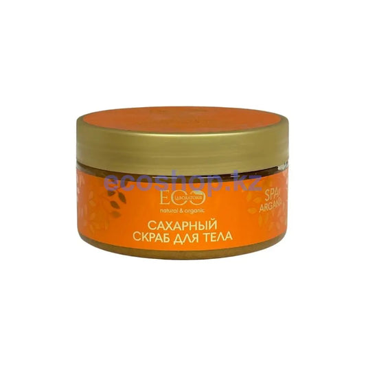 Эко Лаборатория Скраб для тела сахарный Гладкость и эластичность Argana spa 200мл Скраб для тела