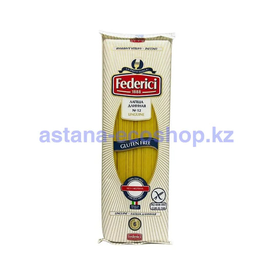 Federici Linguine Изделия макаронные без глютена Лапша длинная 400гр Макароны