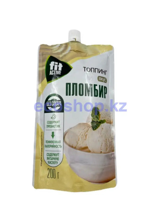 Фит Топпинг Пломбир дой-пак 200гр Топпинг