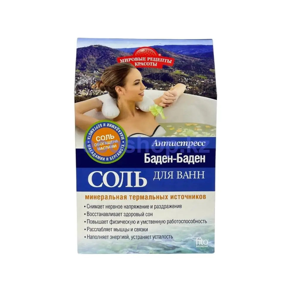 Фито косметик Соль для ванн Антистресс Баден-Баден 500гр Соль для ванн