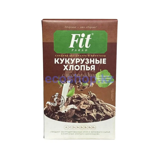 Фитпарад Кукурузные хлопья шоколадные со стевией 200гр Сухой завтрак