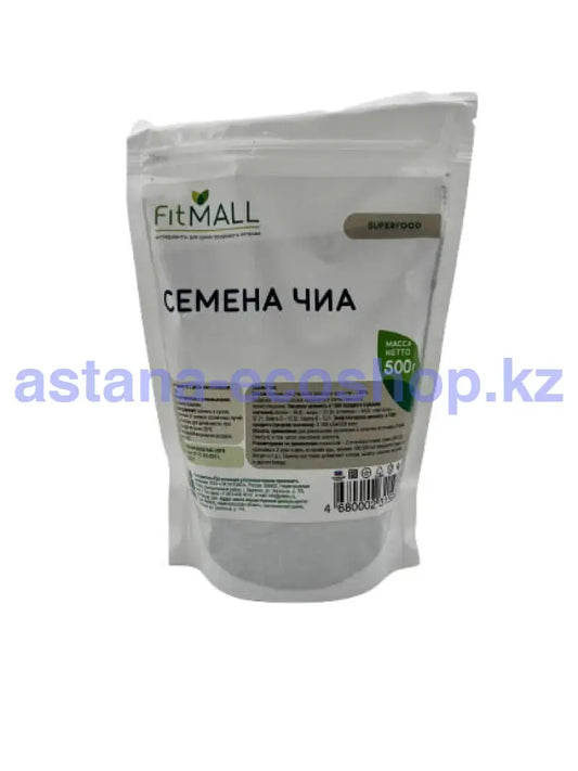 Фитпарад Семена чиа 500гр TM Fit Mall Чиа