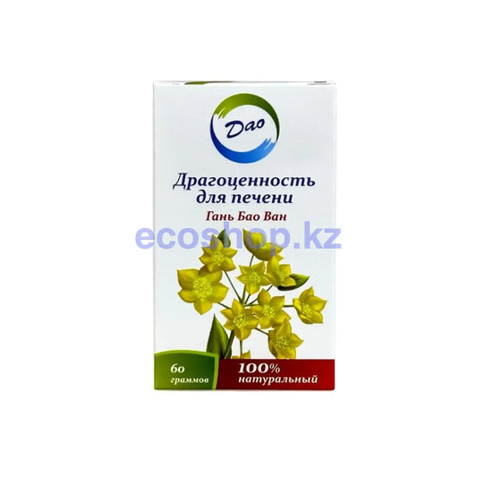 GAN BAO WAN Драгоценность для печени 60гр БАД