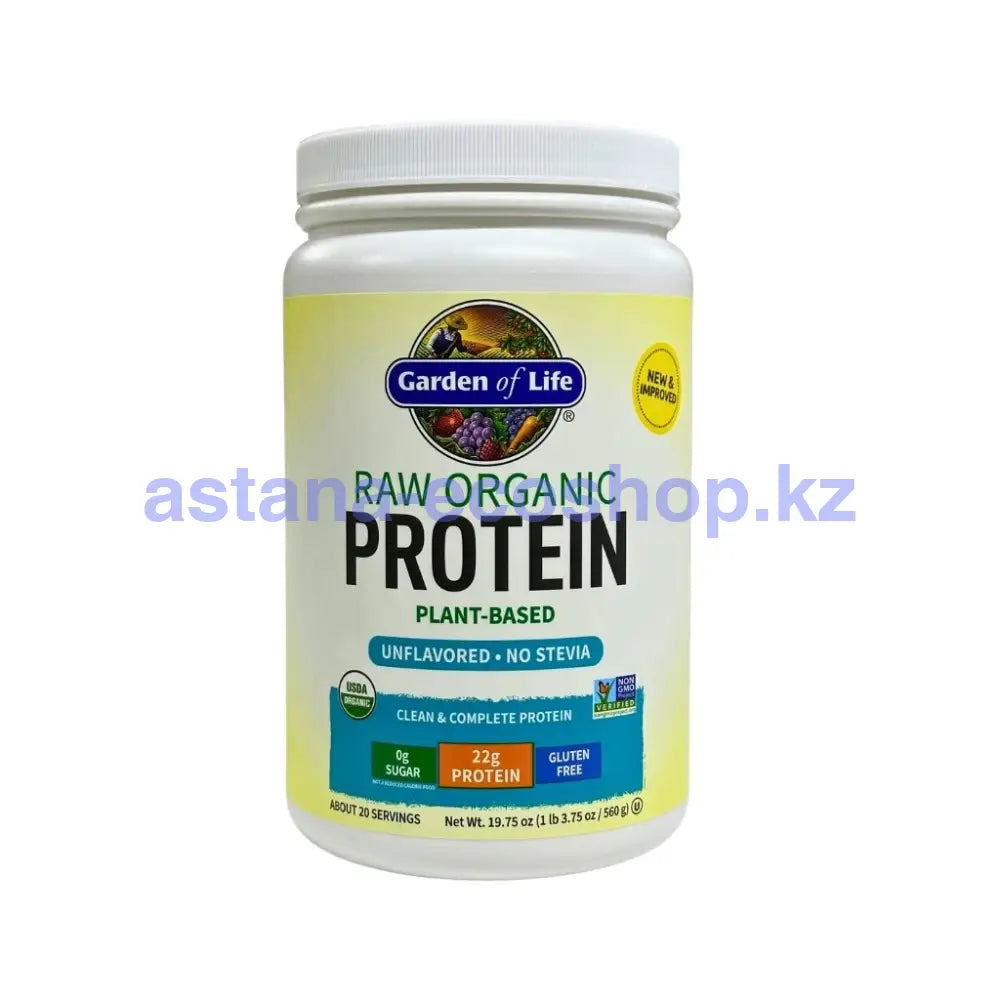 Garden Of Life Raw Organic Protein 560Гр Бад