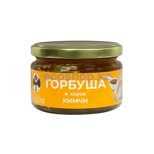 Горбуша тихоокеанская куски в соусе Кимчи стекло Капитан Вкусов 200гр Рыбные консервы