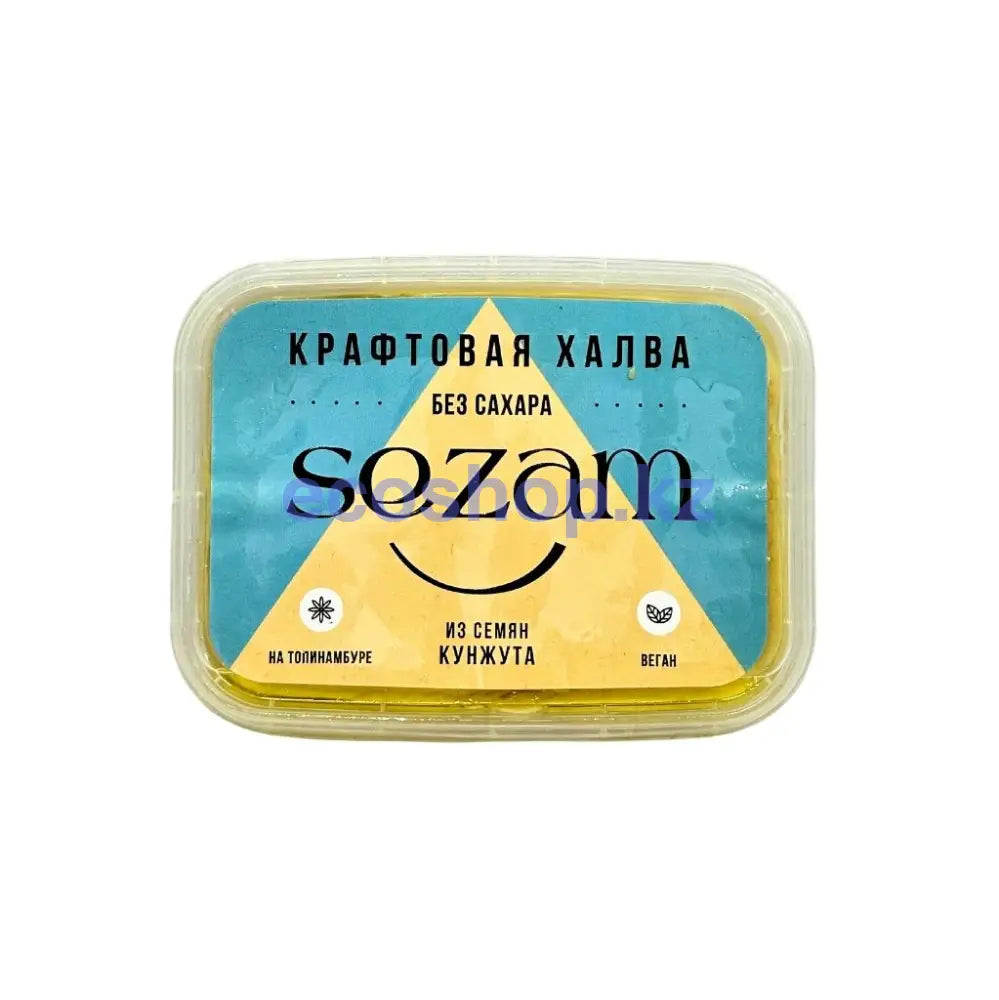 Халва тахинная (кунжутная) Витамилк Халва