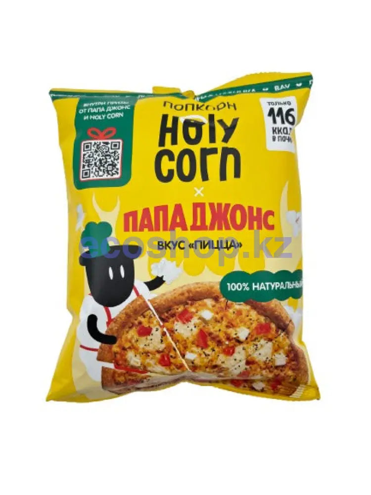 Holy corn Попкорн Пицца 25гр Попкорн