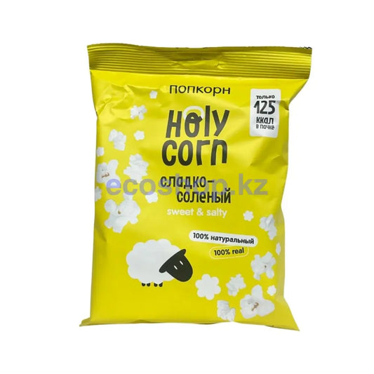 Holy corn Попкорн Сладко-соленый 30гр Попкорн