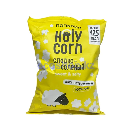 Holy corn Попкорн Сладко-соленый 80гр Попкорн