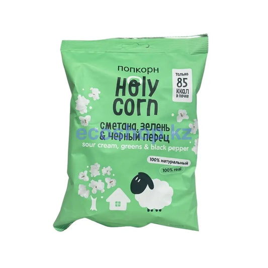 Holy corn Попкорн Сметана зелень и черный перец 20гр Попкорн