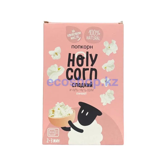 Holy corn Зерно кукурузное для приготовления Попкорна Сладкий 70гр Зерно кукурузное