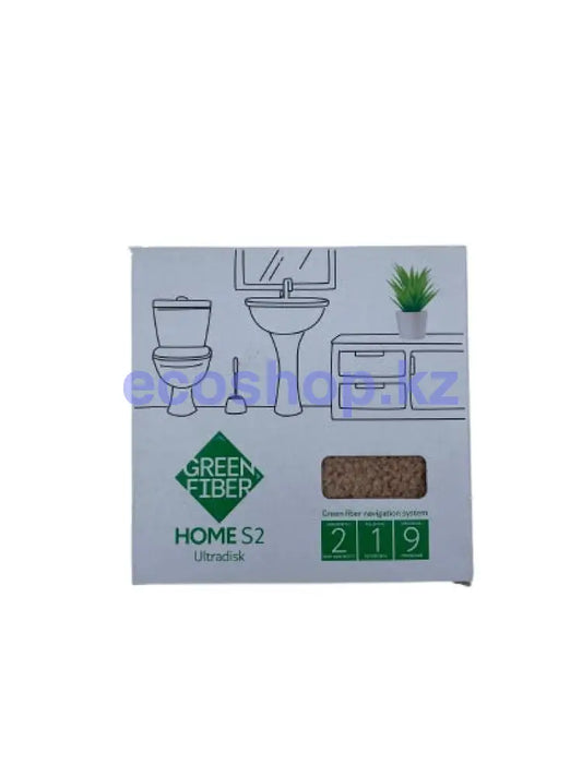 Home S2 Диск инволвер бежевый Диск инволвер