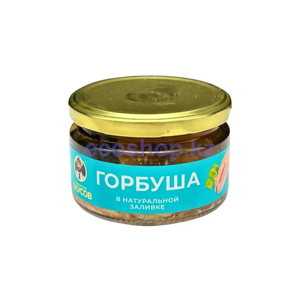 Капитан Вкусов Горбуша тихоокеанская куски в натуральной заливке 200гр Рыбные консервы