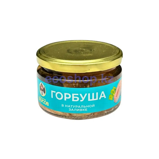 Капитан Вкусов Горбуша тихоокеанская куски в натуральной заливке 200гр Рыбные консервы