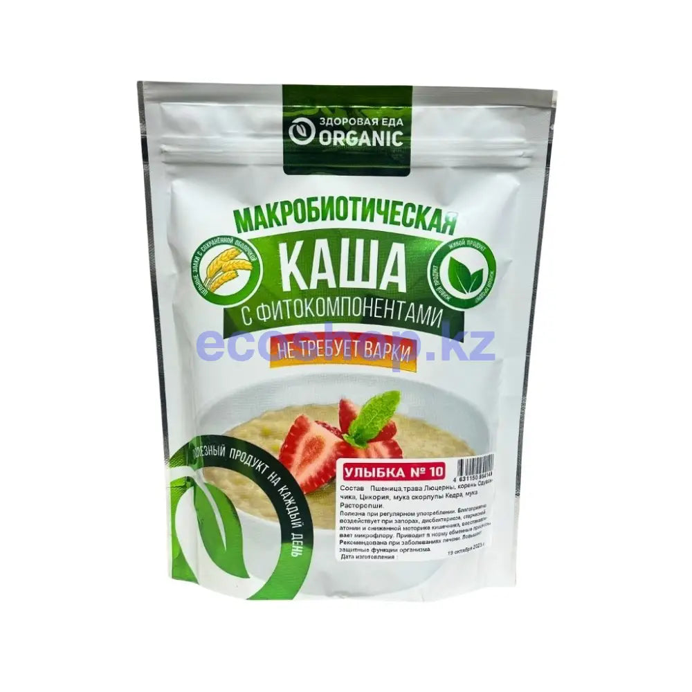 Каша №10 Улыбка 200гр Еда быстрого приготовления