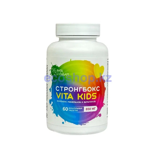 Комплекс минералов и витаминов для детей Стронгбокс VITA KIDS 850мг 60 ж/т Витамины