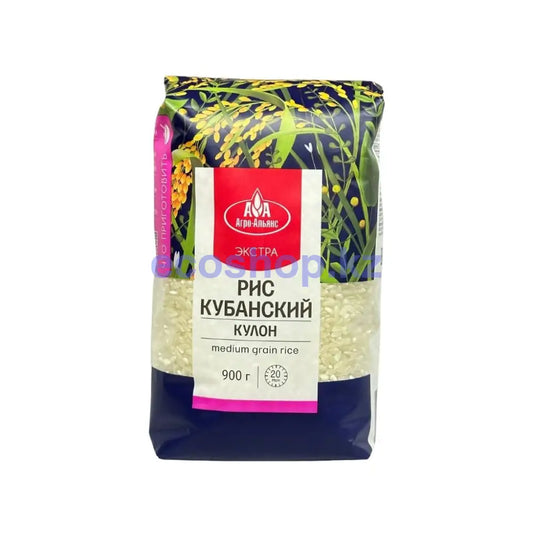 Кубанский рис Кулон Агро-Альянс Экстра 0,9кг Рис