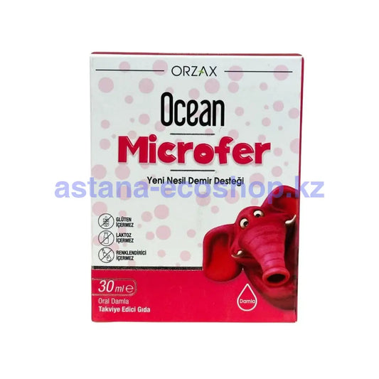 Микрофер Капли Orzax Ocean Microfer 30Ml Бад