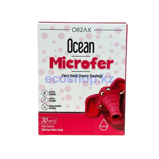 Микрофер капли Orzax Ocean Microfer 30ml БАД