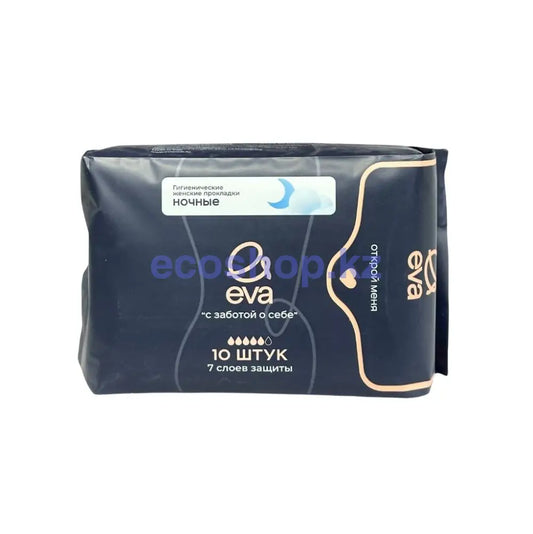 NEW EVA SANITARY NAPKIN / ЖЕНСКИЕ ПРОКЛАДКИ (NIGHT) 180 мм 300 х170 мм (10шт) Прокладки гигиенические
