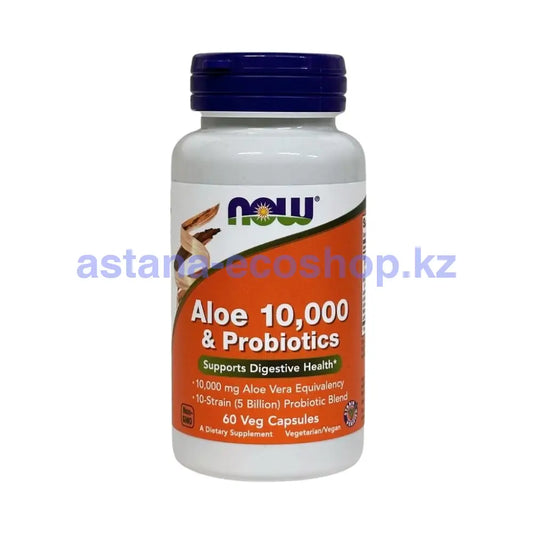 Now Aloe Алоэ 10 000 С Пробиотиками 60Капсул\ 10000Mg + Probiotics 60Veg.caps. Витамины