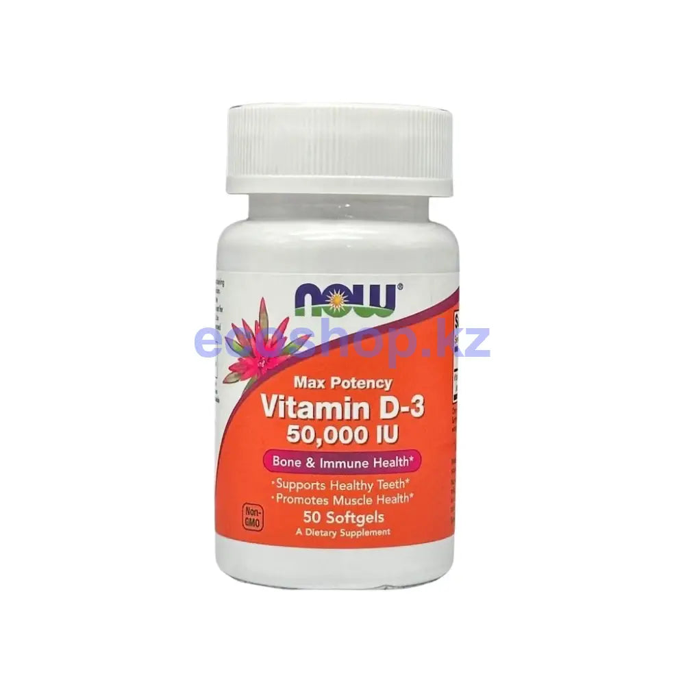 Now Витамин Д3 \ Vitamin D3 50000iu 50softgels Витамины