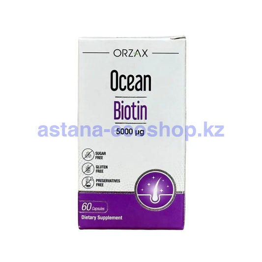 Ocean Биотин 60Таб 200Гр Orzax Бад