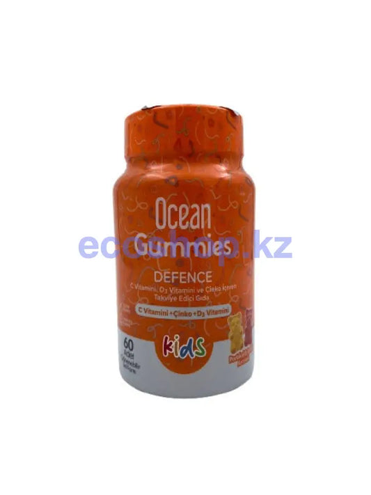 Orzax Gummies defense 60adet Витамины