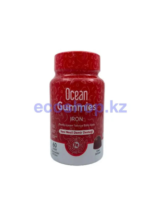 Orzax Gummies Iron 60adet Витамины