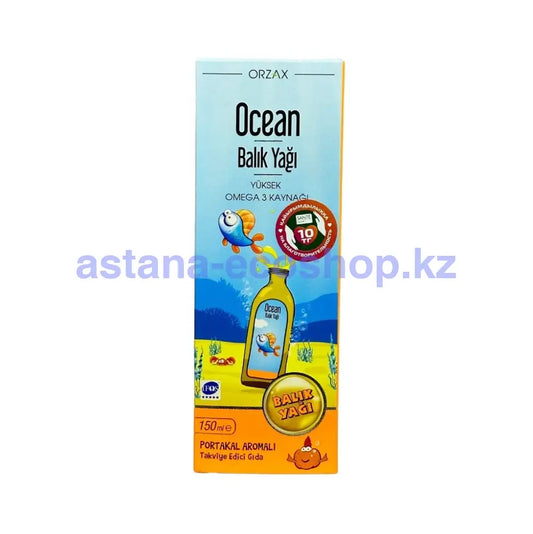 Orzax Ocean Balik Yagi Омега-3 150мл Витамины