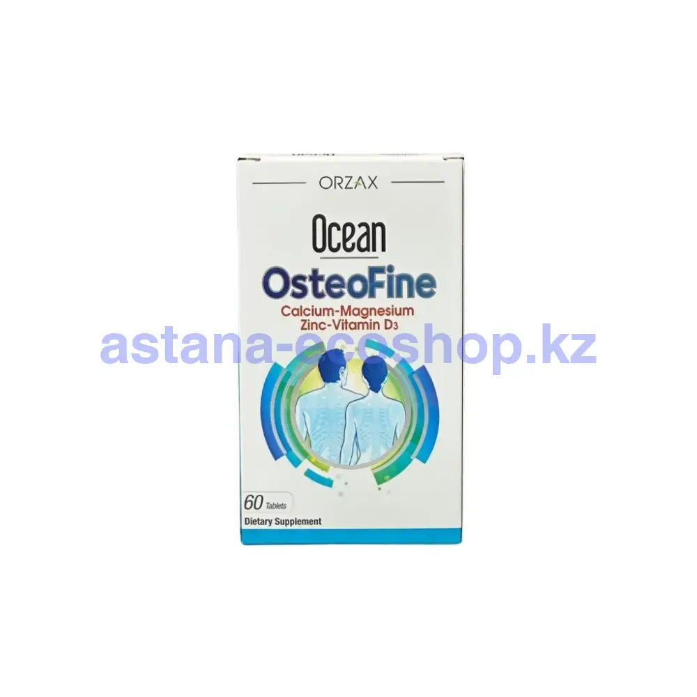 Orzax Ocean Osteofine 60Таб Витамины