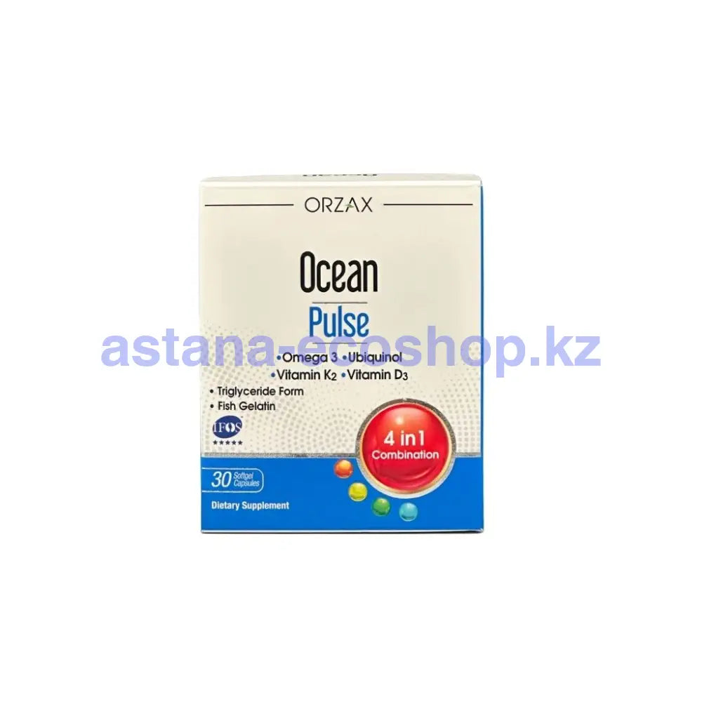 Orzax Ocean Pulse 30Кап Витамины