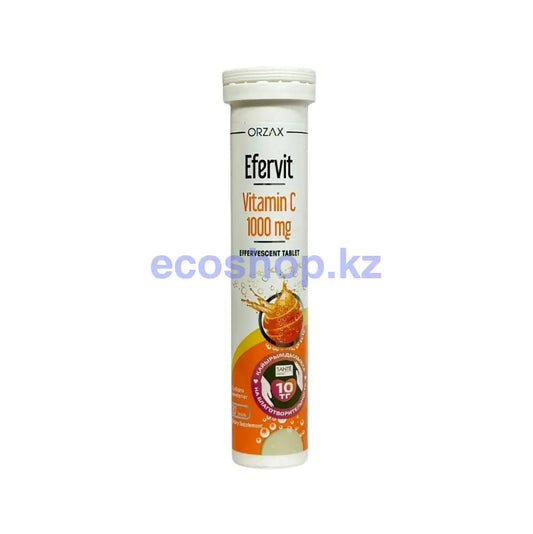 Orzax Витамин С 1000мг Efervit Vitamin C 1000mg Витамины
