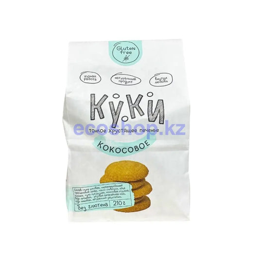 Печенье Куки кокосовое без глютена 210гр Печенье