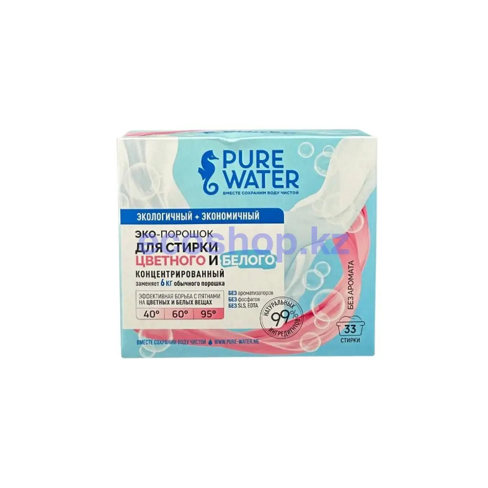 Pure Water Экологичный стиральный порошок для цветного и белого белья 1кг Стиральный порошок