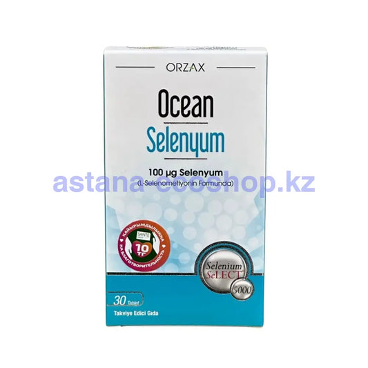 Селен Orzax Ocean Selenyum 30Таб Витамины