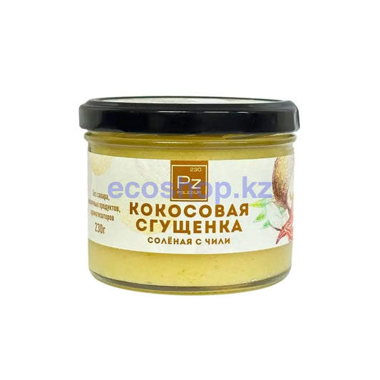 Сгущенка Соленая Кокосовая Карамель с чили Polezium 230г Сгущенка